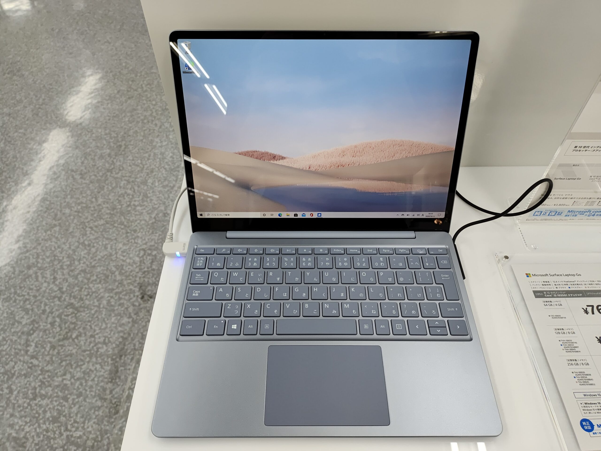 Surface Laptop Goの実機レビューについて