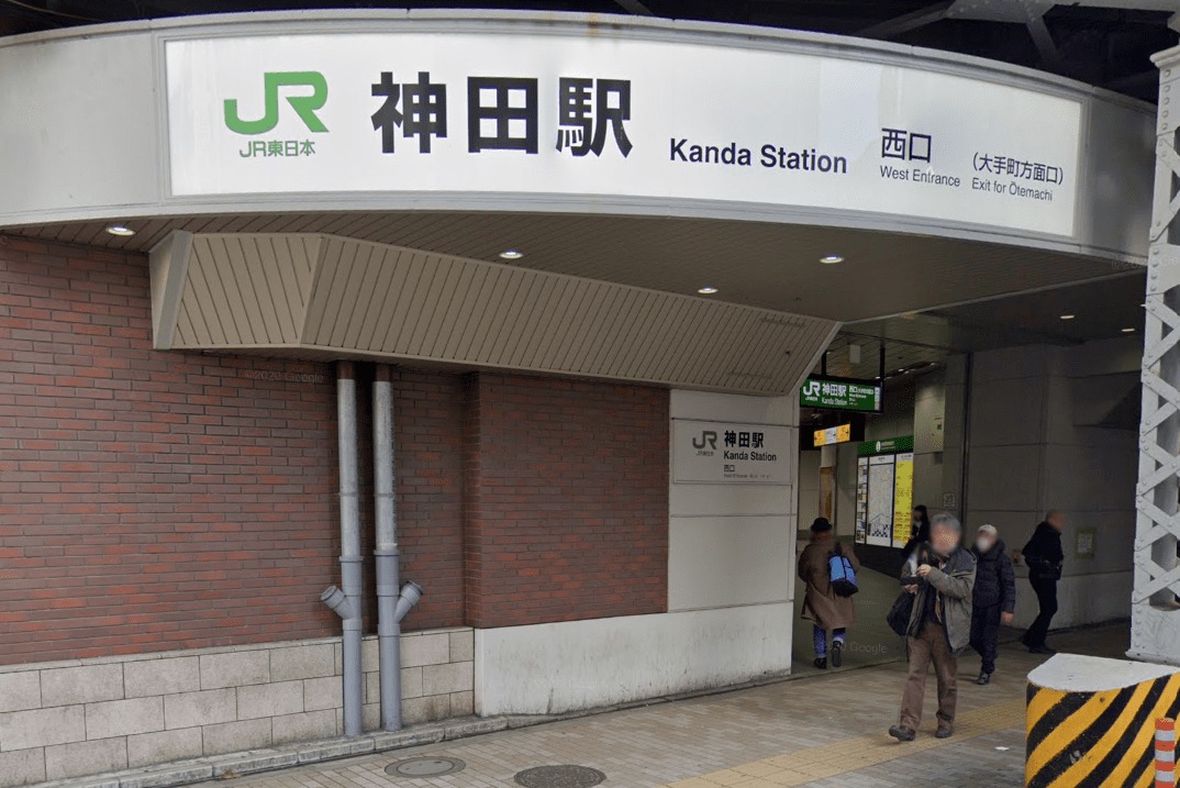 【神田駅から徒歩5分】千代田区立スポーツセンターの開放バレーについて