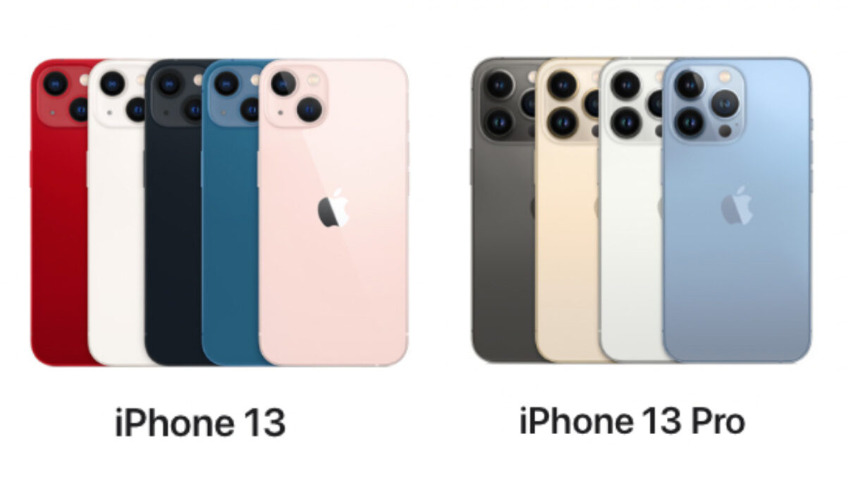 iPhone11からiPhone13に買い替えるべき？【結論：多分買わなくてOK】