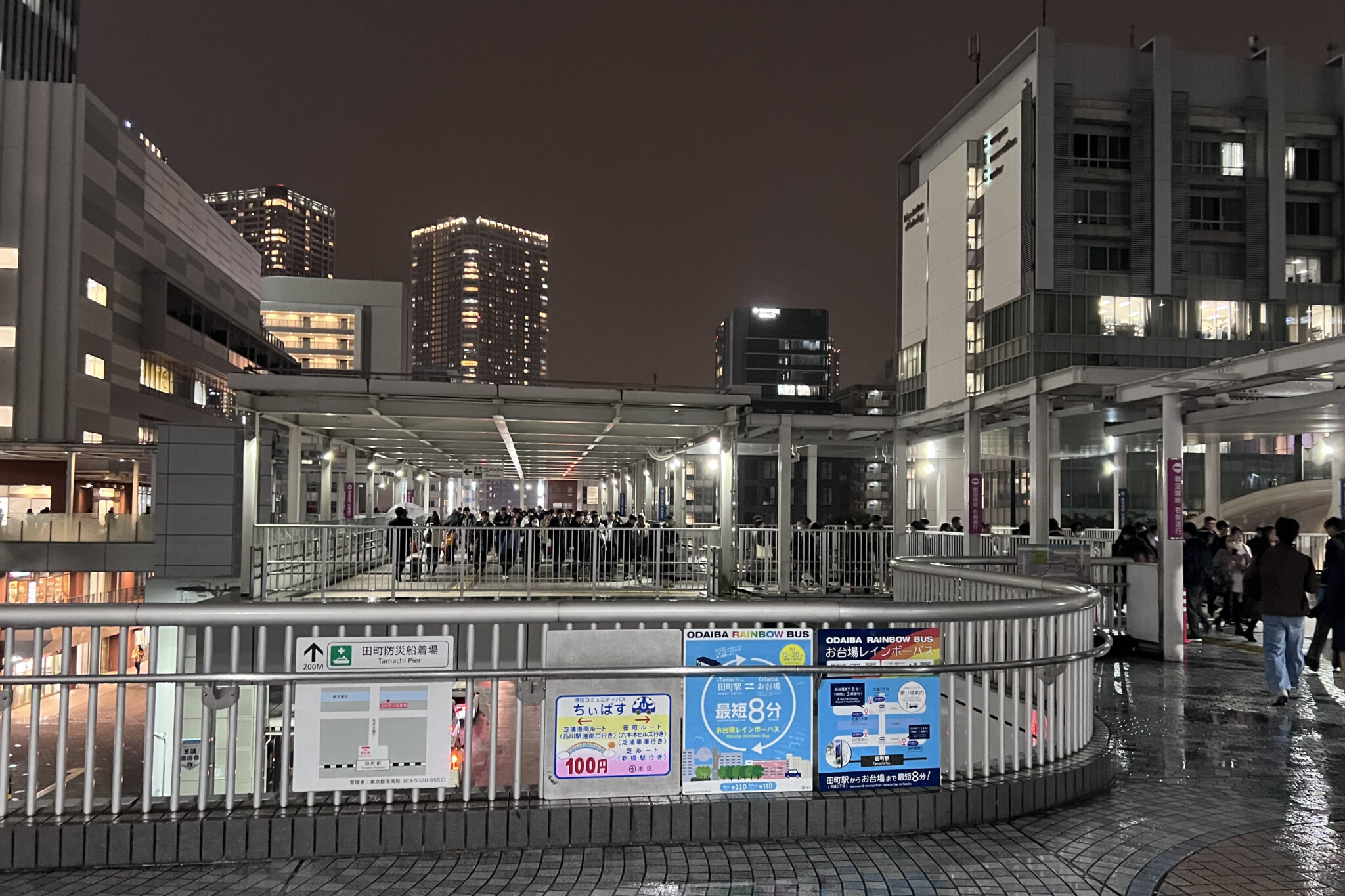 【水曜18:00~22:00】港区スポーツセンターの開放バレーに参加してみた